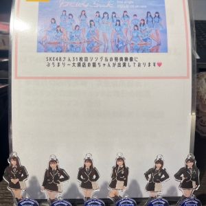 SKE48さんが大須店で撮影されました！